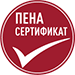 Pena sertifikat